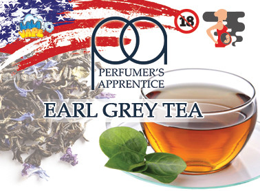 Earl Grey Tea ароматизатор TPA (Чай з бергамотом)