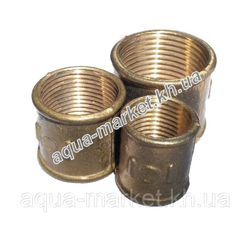 Муфта латунная 3/4" эконом: продажа, цена в Харькове. Муфты для труб ...