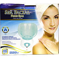 Парова сауна для обличчя Spa Facial Face Spa FS — 100