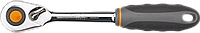 Ключ-тріскачка Neo 1/2'', 245 мм