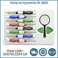 Набір викруток і інструментів Baku BK-8600