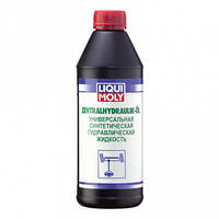 Гидравлическое масло Liqui Moly Zentralhydraulikoil 1л