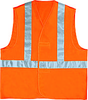 Жилет сигнальний Delta Plus GILP4 (GILP4 OR)