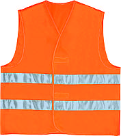Жилет сигнальний Delta Plus GILP2 (GILP2 OR)