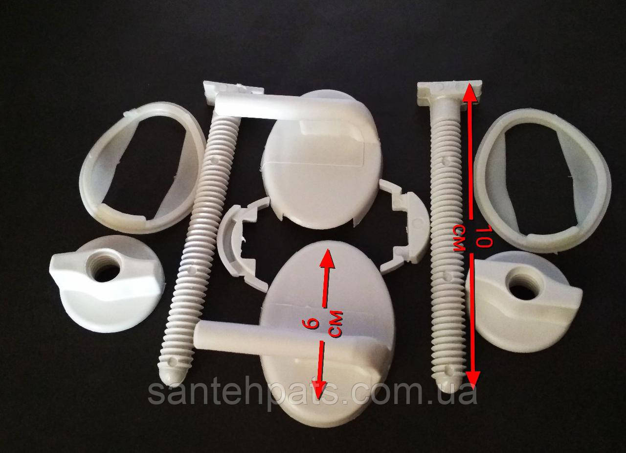 Крепления крышки унитаза СУ-6 купить Харьков, Киев, Украина. Интернет ...