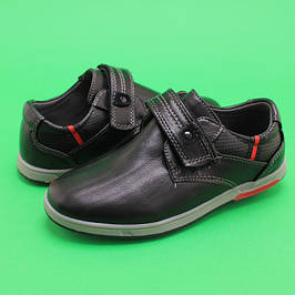 Дитячі туфлі на хлопчика розміри 26-32