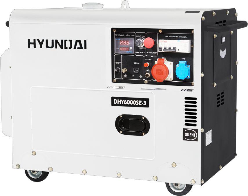 Генератор дизельний Hyundai DHY 6000SE-3 (5,5 кВт), фото 1