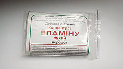 ЕЛАМІН строковий 2019 (50грамм) порошок