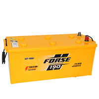 Акумулятор для вантажівок FORSE 6СТ-190А2 1150A L