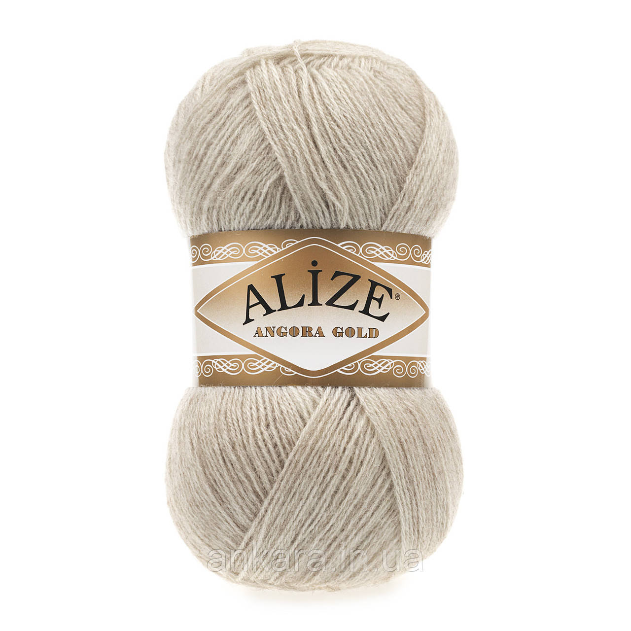 Alize Angora Gold 152