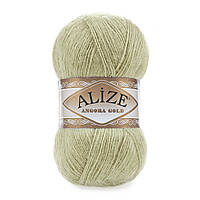 Alize Angora Gold 267