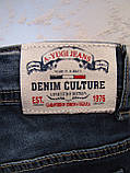 Джинси для хлопчиків підлітків 146,164 зросту A-yugi Туреччина, фото 3
