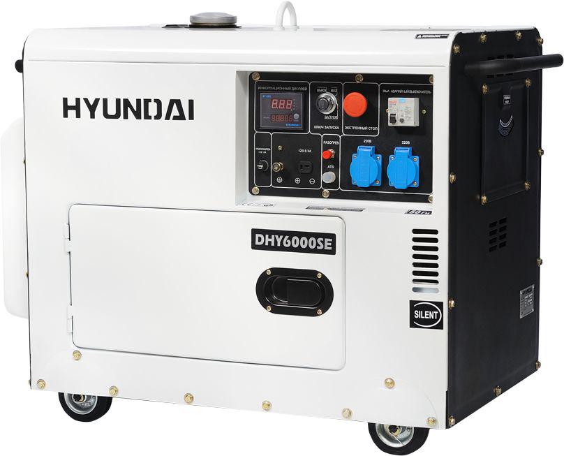 Генератор дизельний Hyundai DHY 6000SE (5,5 кВт), фото 1