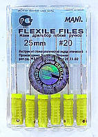 Flexile Files Mani 20 25 mm (Флекси Файл Мани 20 25 мм)