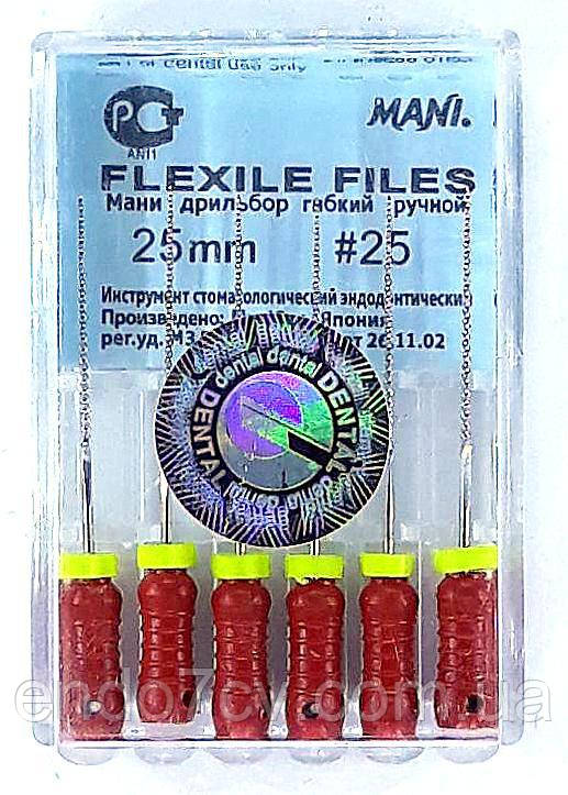 Flexile Files Mani 25 25 mm (Флекси Файл Мани 25 25 мм)