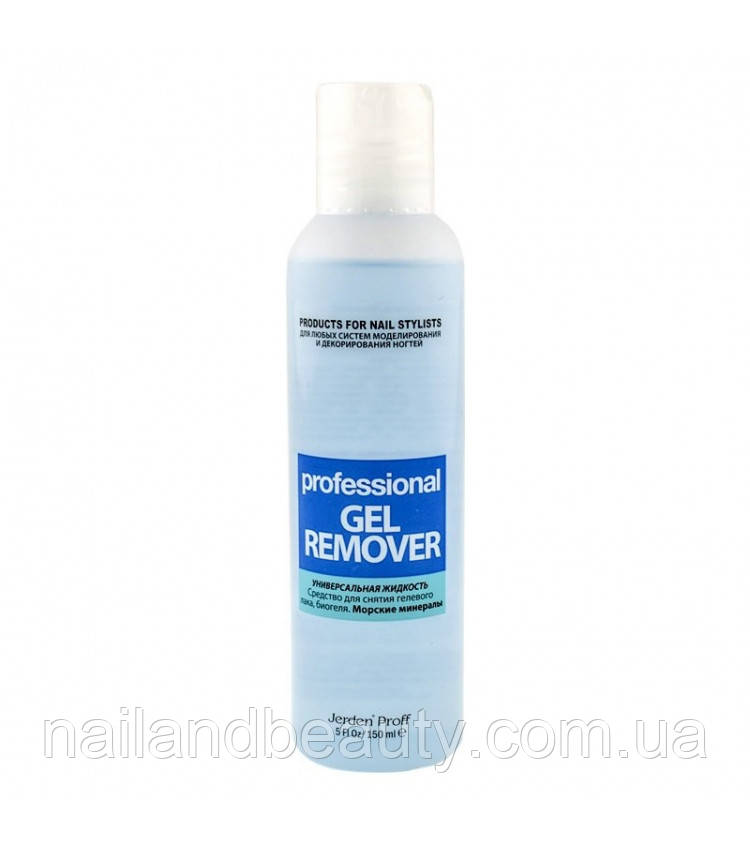 Gel Remover Jerden Proff 150 ml