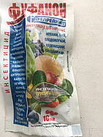 Фуфанон 10 мл