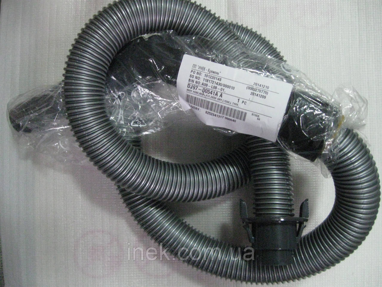 Шланг для пилососа Samsung DJ97-00541F
