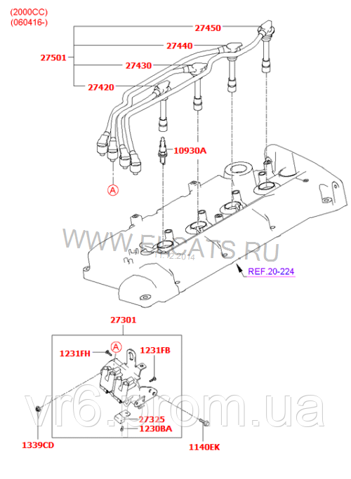 Свеча зажигания KIA Magentis, Sephia, Pride, Joice 18811-11061 - фото 4 - id-p61591483