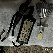Світлодіодна автолампи LED H1 - 32 Вт (в наявності 1 штука 16 Вт) 3000LM 6500K, фото 3
