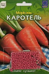 Насіння моркви Каротель 500шт драж. ТМ ВЕЛЕС