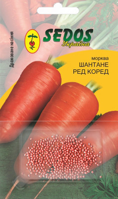 Насіння моркви Шантане 400шт драж SEDOS