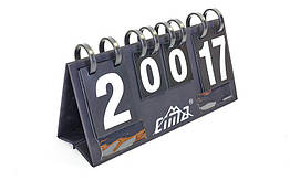 Табло перекидне для ігор Cima J07