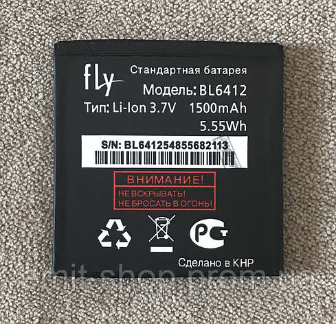 Акумуляторна батарея для Fly E158/iQ434 Era Nano 5 (BL6412) тех. пак, фото 2