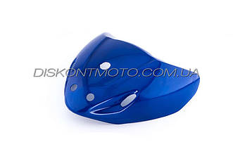 Пластик для Active передній (клюв) (синій) CX