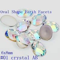 Акриловий овал 6 х 8 мм.Crystal AB.Цина за 1 шт.