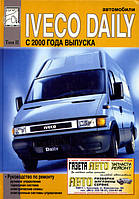 Iveco Daily Посібник з ремонту й експлуатації + електросхеми з 2000 (Т. 2)