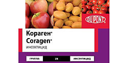 Інсектицид Кораген, тара 1 л
