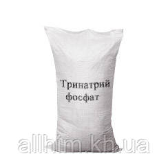 Тринатрійфосфат
