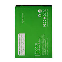 Акумулятор (АКБ, батарея) BT-513P для BQ-Mobile bqs-5022 Bond 2300mAh