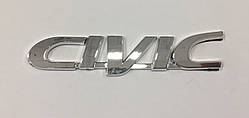 Емблема напис багажника Honda Civic