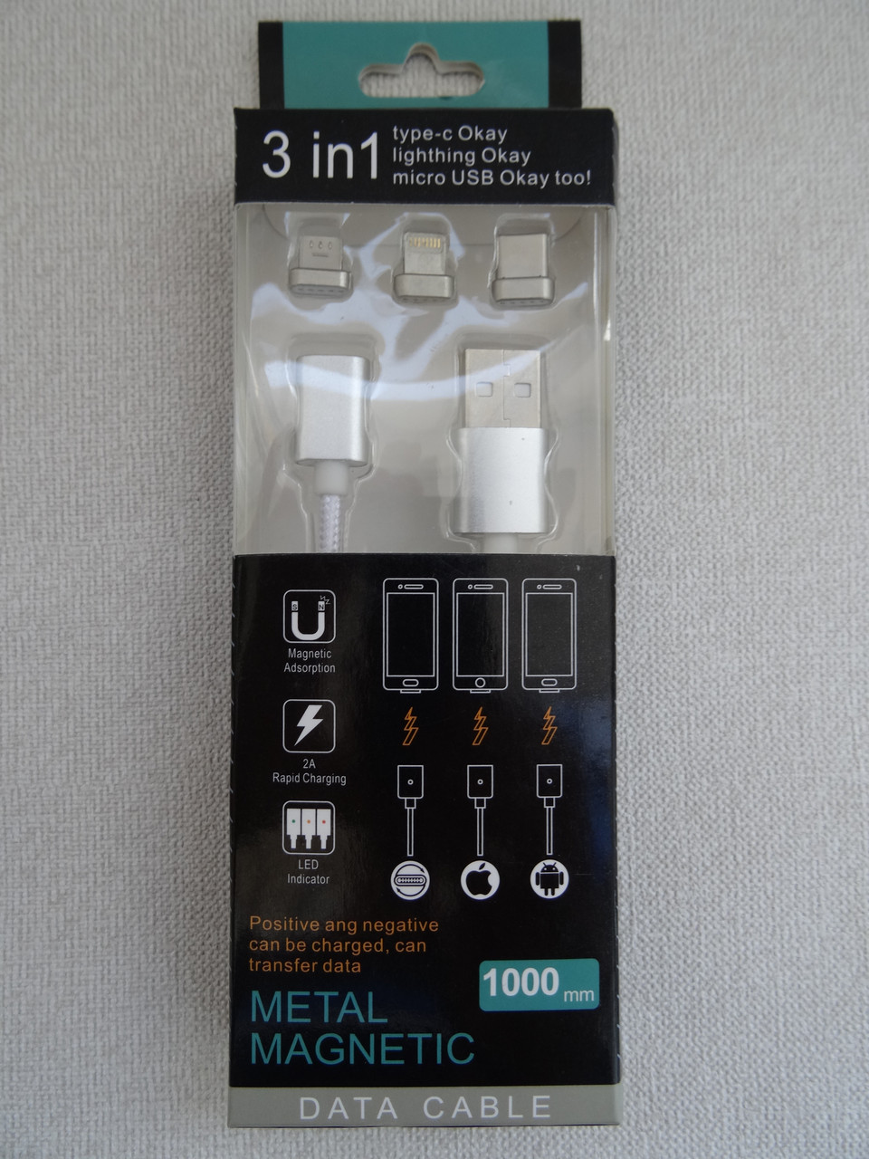 Магнітний кабель 3в1 для заряджання Android, Type-C, Iphone, Magnetic USB Cable