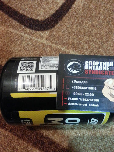 Витамины для мужчин Optimum Nutrition Opti-Men 150 табл оптимен ...