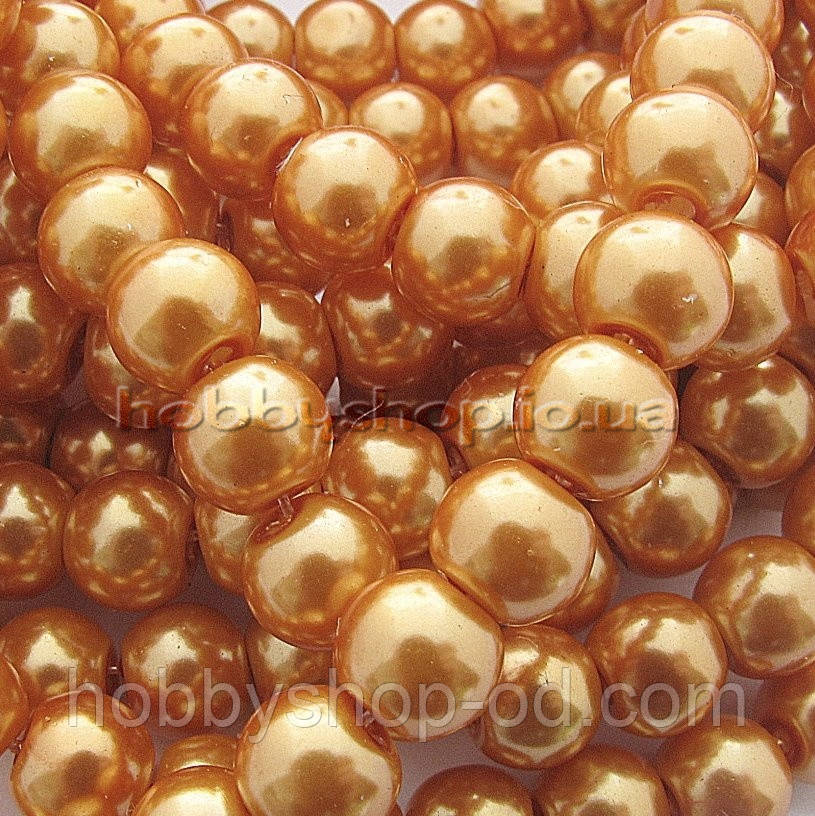 Перли керамічний 6 мм оранжево-золотистий (130-150 шт)