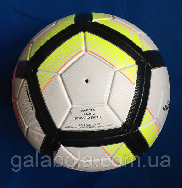 Nike team discount fifa magia