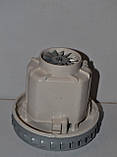 Мотор двигун для миючих пилососів DeLonghi 5119110031, фото 4