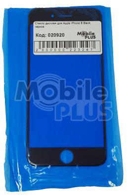 Скло для переклеювання дисплея Apple iPhone 8 Black, чорне, фото 1