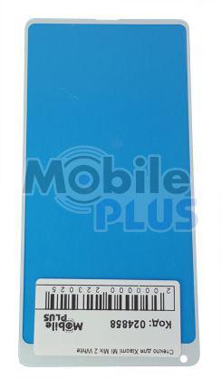 Скло для переклеювання дисплея Xiaomi Mi Mix 2 White, фото 1