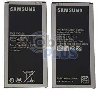 Акумулятор для Samsung (EB-BJ710) J710, J7 (2016), фото 1