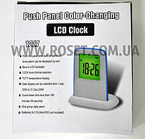 Годинник будильник — LCD Color Clock 1227
