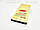 Акумулятор Samsung Galaxy Note Edge N915 EB-BN915BBC, фото 4