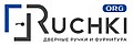 Ruchki.ORG