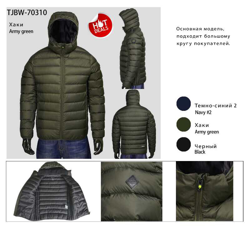 Зимняя мужская куртка TIGER FORCE,р S , Артикул: TJBW-70310 ARMY GREEN - фото 2 - id-p755365933