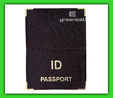 Обложка для ID паспорта (кожзам)