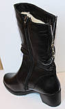 Жіночі шкіряні зимові чоботи великого розміру, зимові чоботи великого розміру від виробника модель ВБ500-1, фото 4