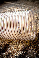 Рукав поліуретановий армований 140*0,7 мм (PUR LK MB) Польща Rondo2